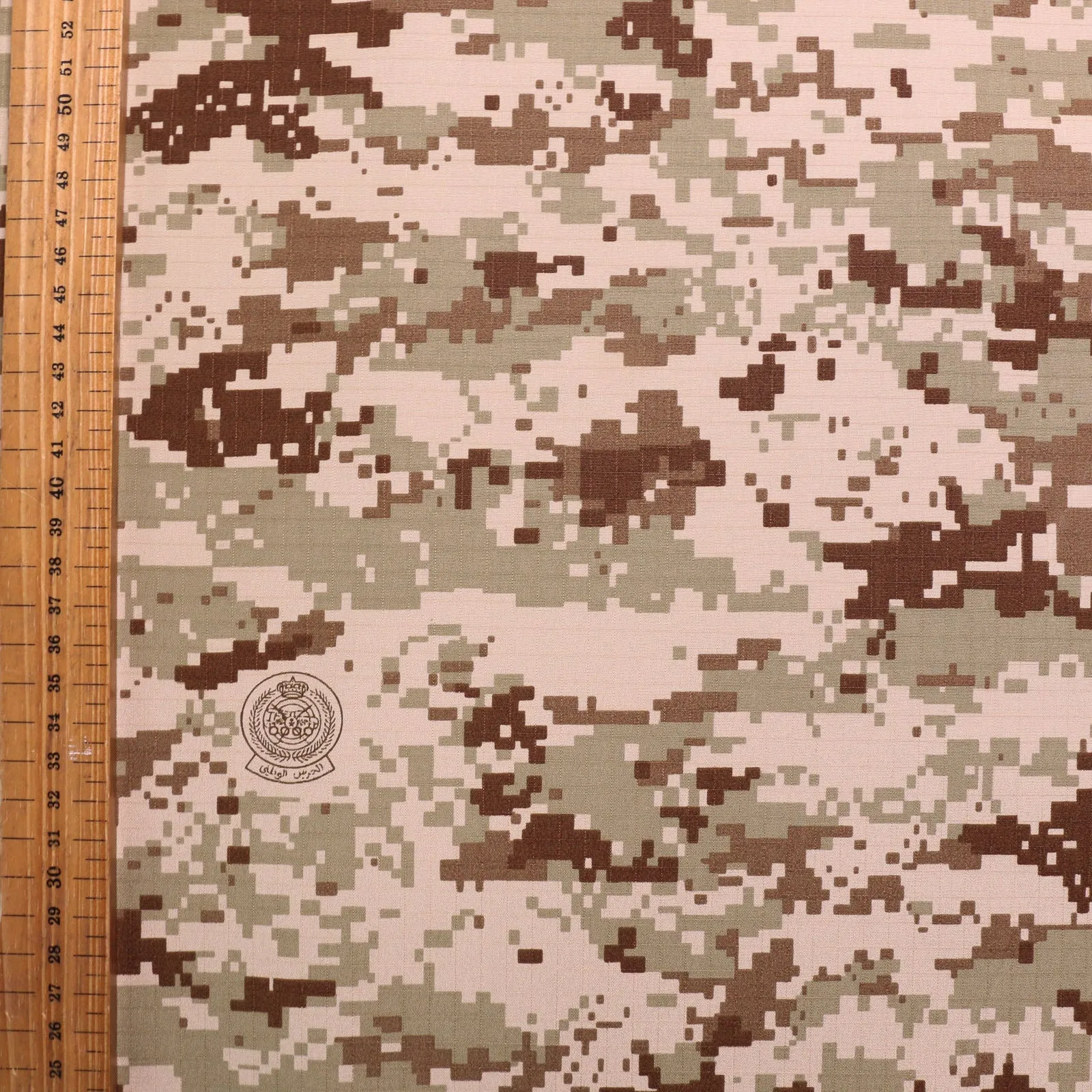Ripstop cotton Fabric - MarPat Camouflage