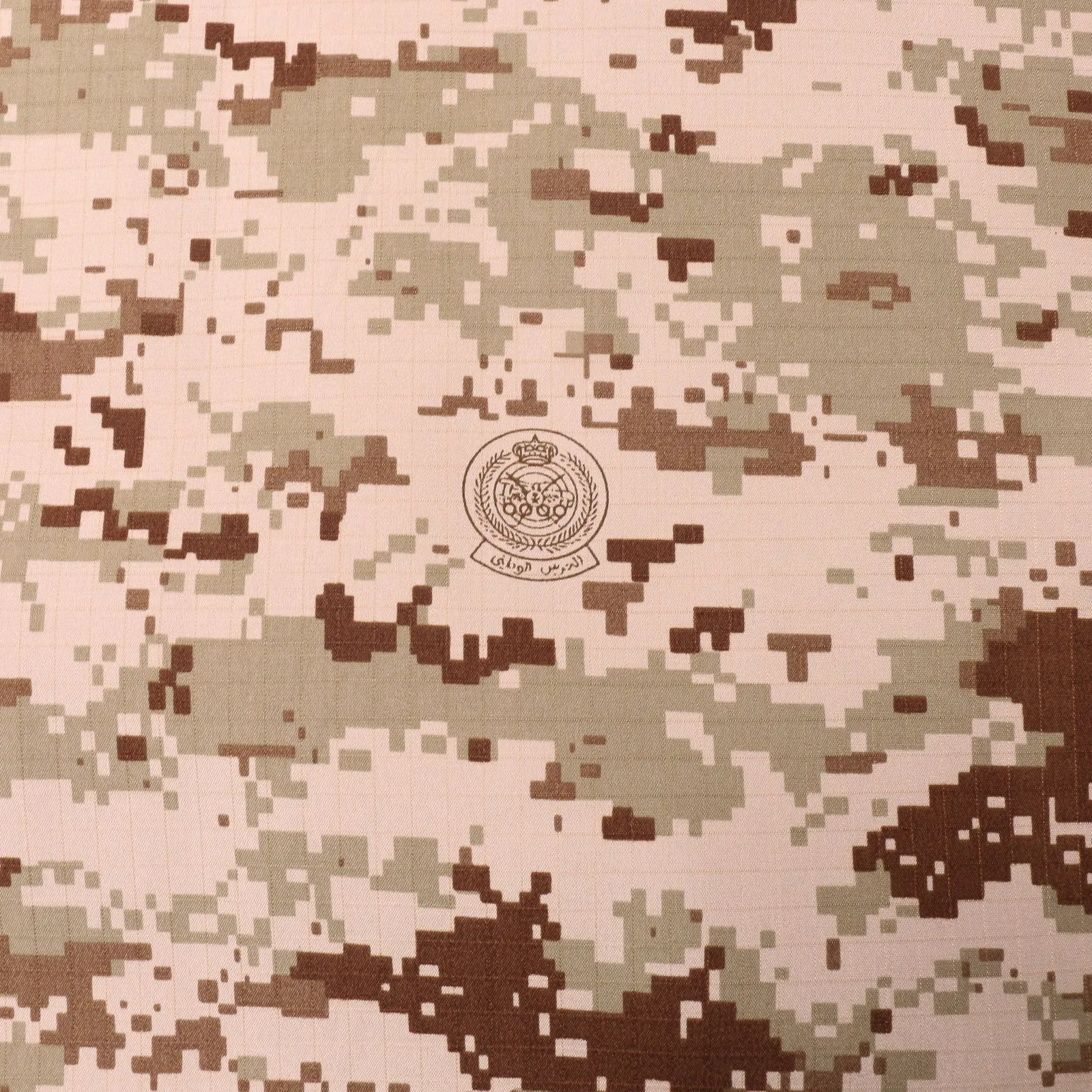 Ripstop cotton Fabric - MarPat Camouflage