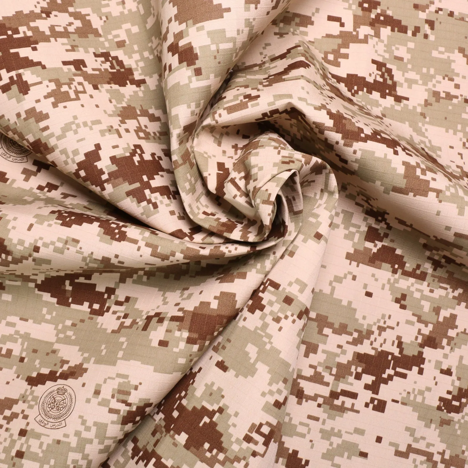 Ripstop cotton Fabric - MarPat Camouflage