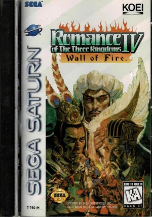 Romance of The Three Kingdoms IV Wall of Fire