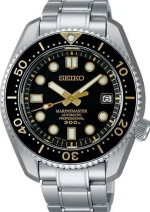 Seiko Prospex Marine Master Mechanical Automatic Professional 300M Diver 50th Anniversary Limited Edition SBDX012