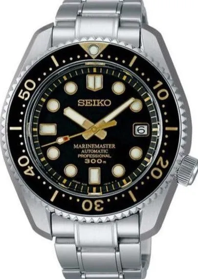Seiko Prospex Marine Master Mechanical Automatic Professional 300M Diver 50th Anniversary Limited Edition SBDX012