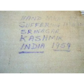 Vintage Wool Rug  24 X 36  Suffering Moses Srinagar Kashmir 1959